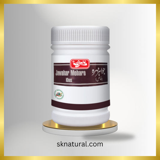 JAWAHAR MOHRA  (QARSHI) 10 CAPSULE- جواہر مہرہ
