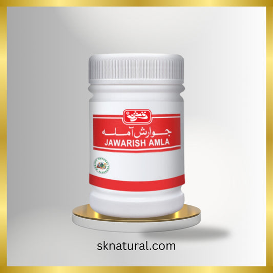 JAWARISH AMLA SADA (QARSHI) 100 gm- جوارش آملہ