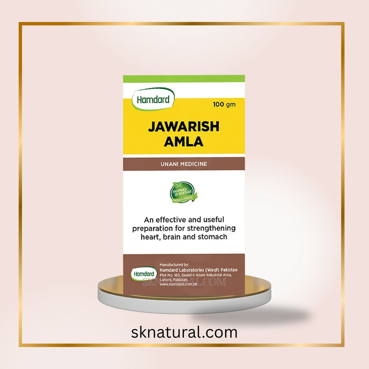 JAWARISH AMLA SADA 100gm جوارش آملہ سادہ|HAMDARD