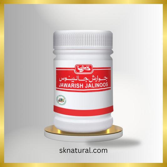 JAWARISH JALINUS (QARSHI) 100 gm-جوارش جالینوس
