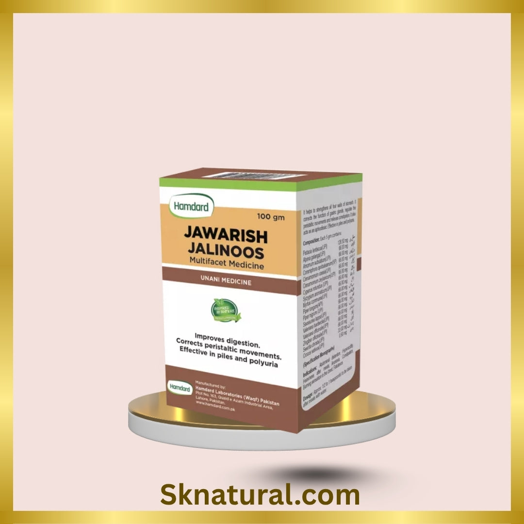 JAWARISH JALINUS 100gm جوارش جالینوس | HAMDARD
