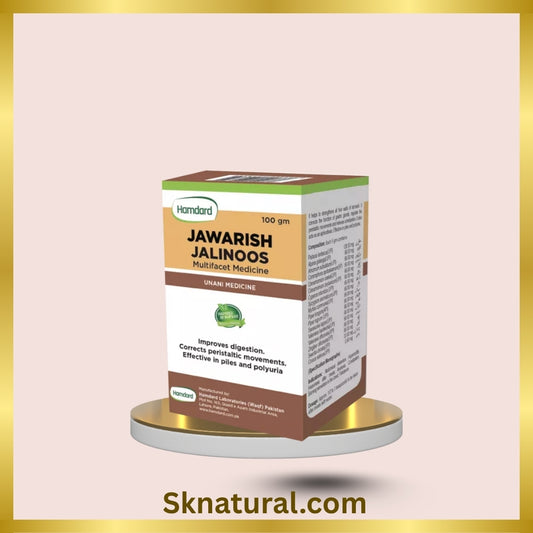 JAWARISH JALINUS 100gm جوارش جالینوس | HAMDARD