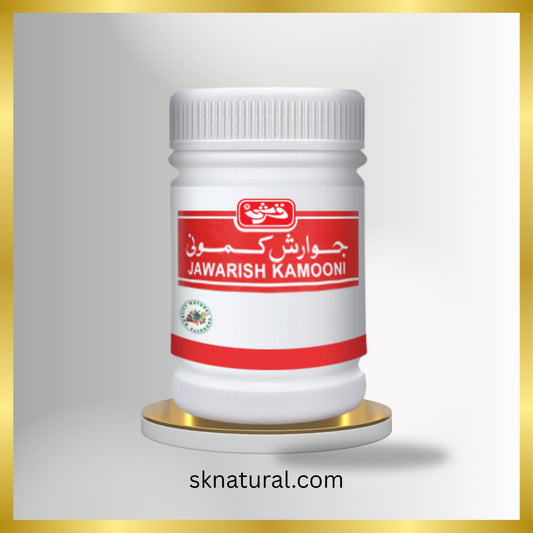 JAWARISH KAMUNI (QARSHI) 500 gm- جوارش کمونی