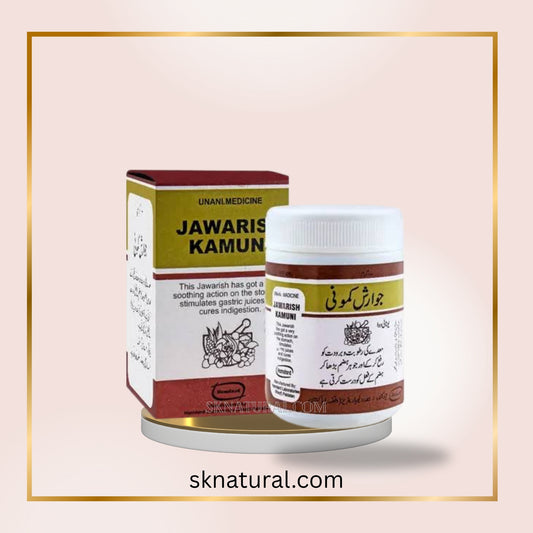 JAWARISH KAMUNI 100gm جوارش کمونی | HAMDARD