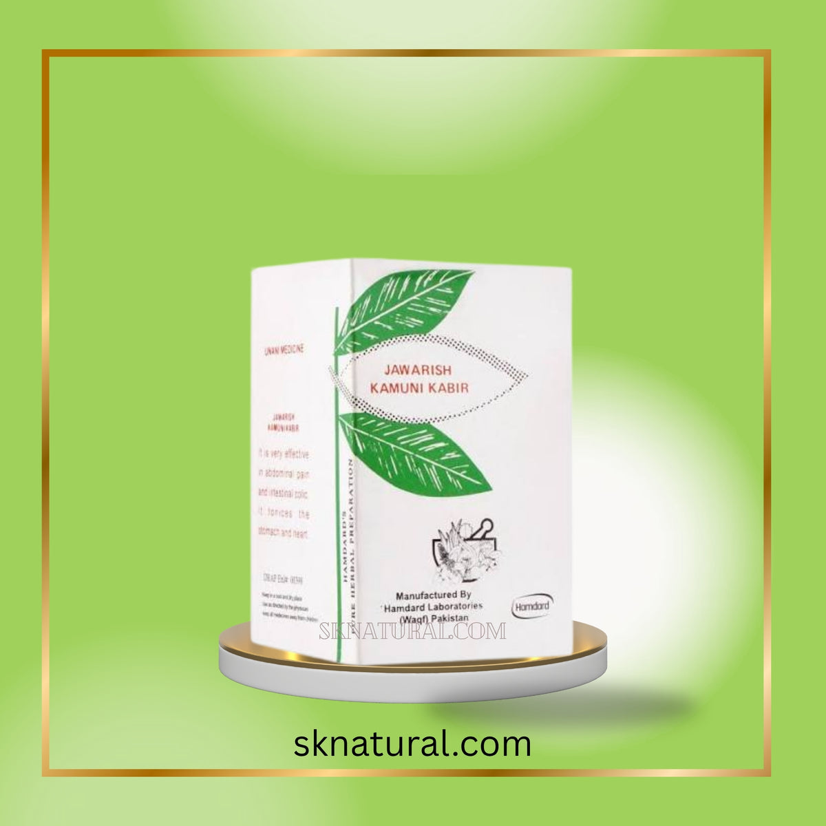JAWARISH KAMUNI KABIR 100gm | HAMDARD