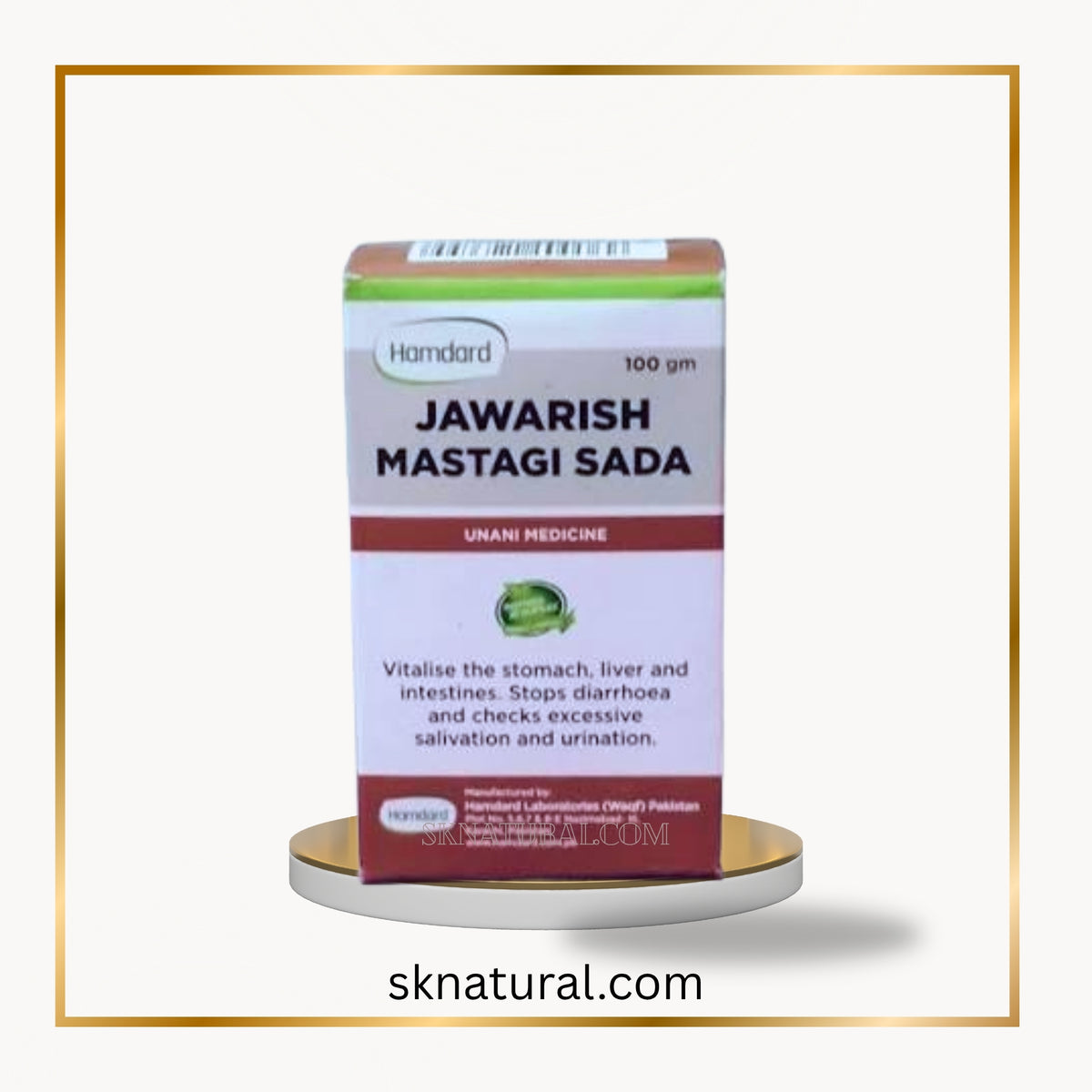 JAWARISH MASTAGI SADA 100gm | HAMDARD
