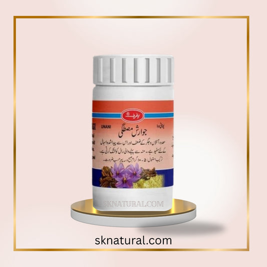 JAWARISH MASTAGI | ASHRAF - 100gm