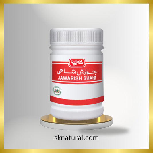 JAWARISH SHAHI (QARSHI) 500 gm- جوارش شاہی