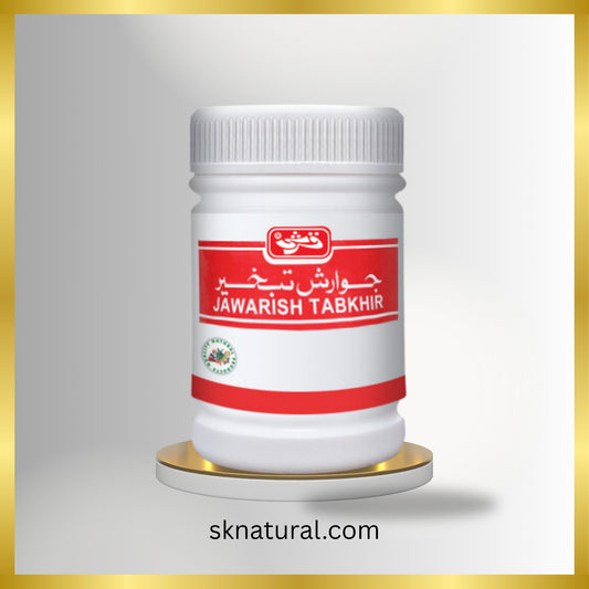 JAWARISH TABKEER (QARSHI) 100 gm-جوارش تبخیر