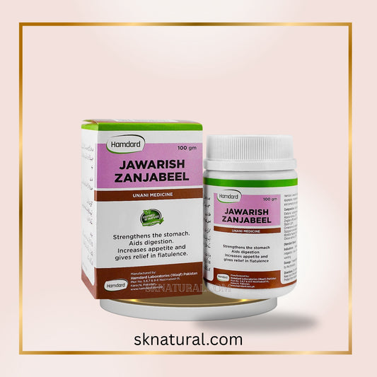 JAWARISH ZANJBEEL 100gm جوارش زنجبیل | HAMDARD