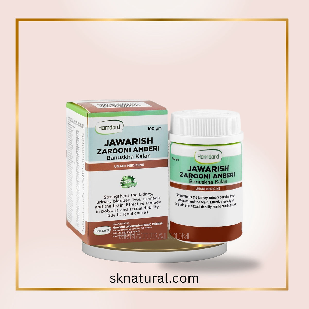Jawarish Zarooni Ambari Banuskha Kalan-Hamdard