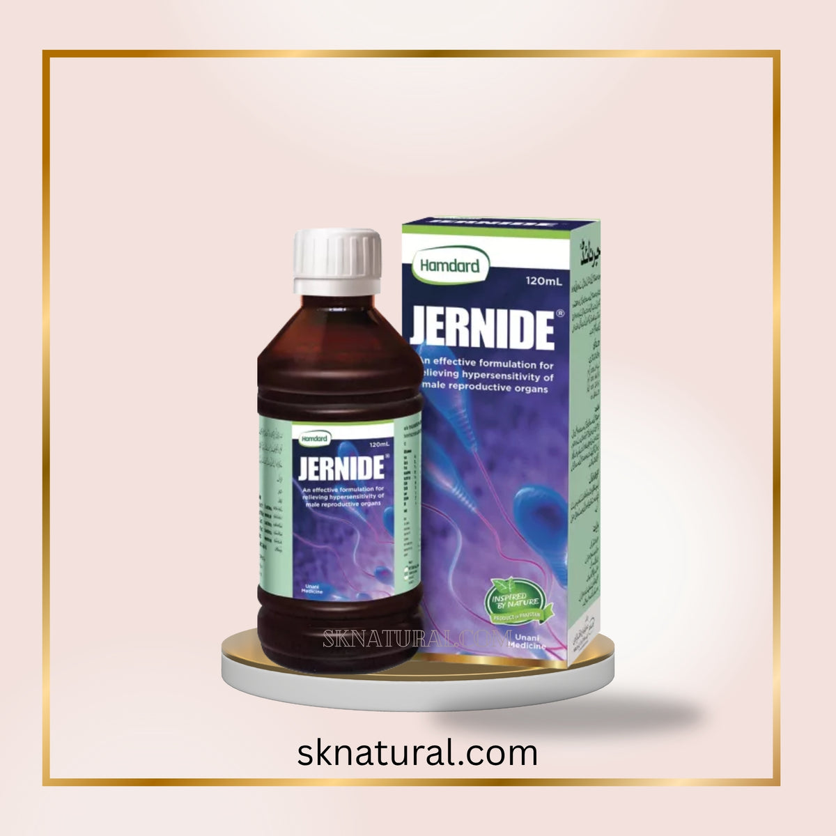 JERNIDE 120ml جرنائڈ | HAMDARD