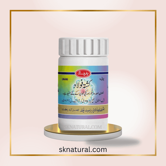 KUSHTA FAULAD | ASHRAF