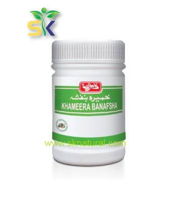KHAMIRA BANAFSHA (QARSHI) 100 gm-خمیرہ بنفشہ