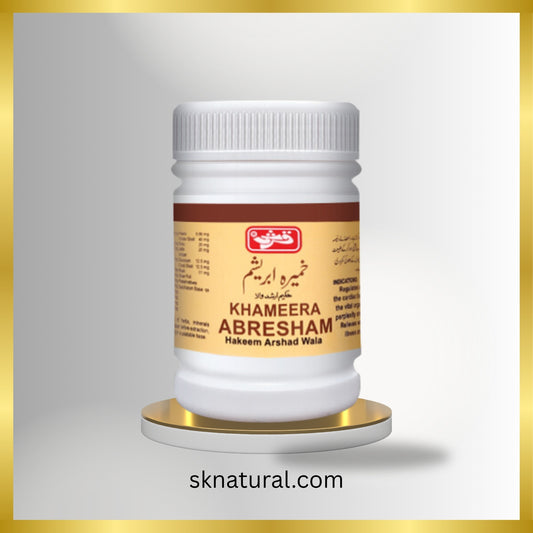 KHAMIRA ABRESHAM HAKIM ARSHAD WALA (QARSHI) 100 gm-خمیرہ ابریشم ارشد والا