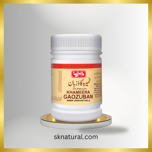 KHAMIRA GAOZBAN AMBERI JAWAHAR (QARSHI) 100 gm-خمیرہ گائوزبان عنبری جواہر