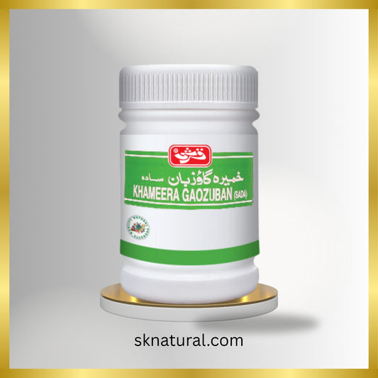 KHAMIRA GAOZABAN SADA (QARSHI) 500 gm- خمیرہ گائو زبان سادہ