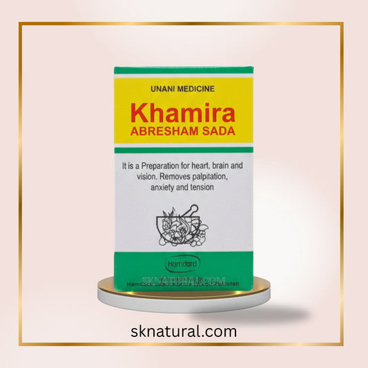 KHAMIRA ABRESHAM SADA 100gm | HAMDARD