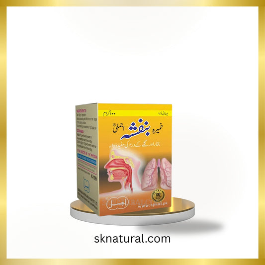 Khamira Banafsha (Ajmal) 100 gm- خمیرہ بنفشہ