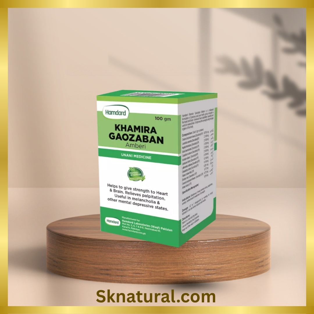 KHAMIRA GAOZABAN AMBERI 100gm | HAMDARD