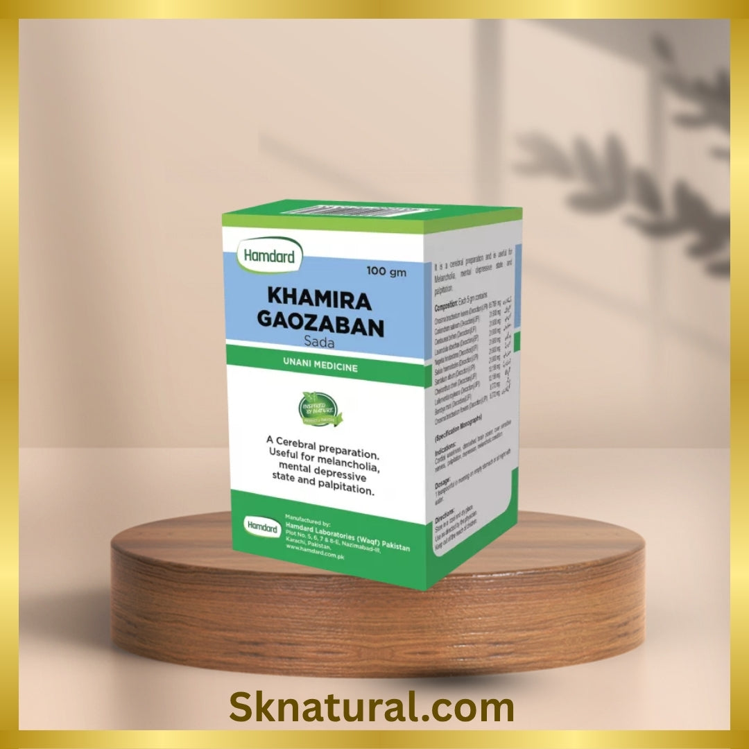 KHAMIRA GAOZABAN SADA 100gm | HAMDARD