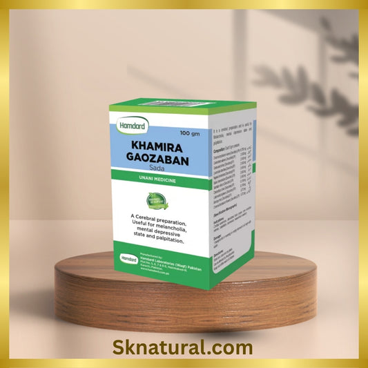 KHAMIRA GAOZABAN SADA 100gm | HAMDARD