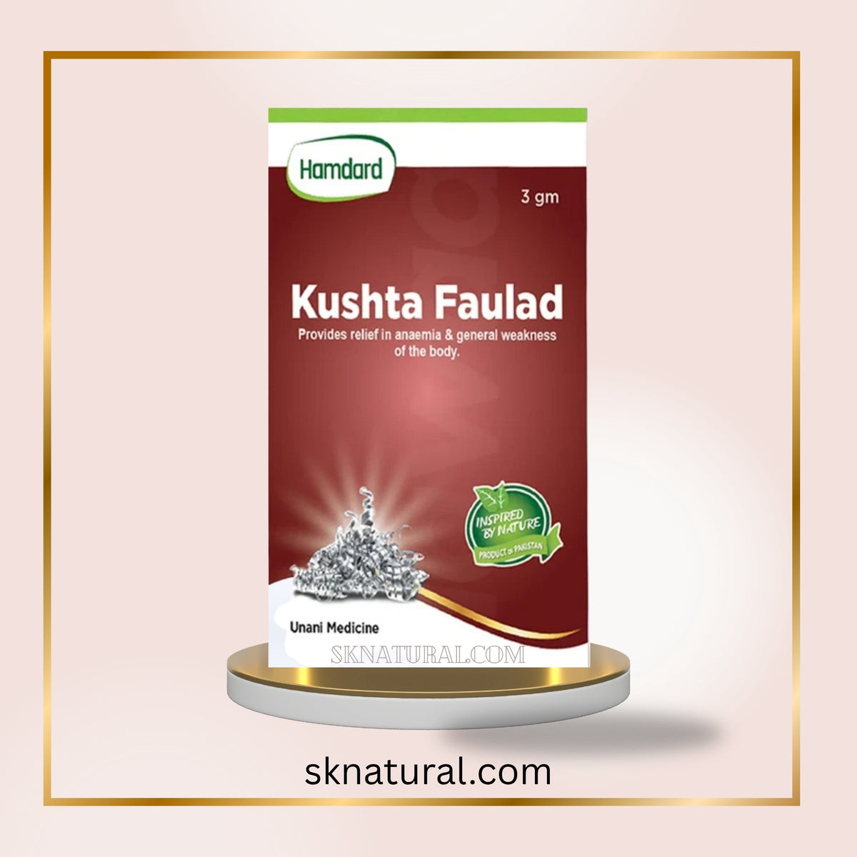 KUSHTA FAULAD 3gm کشتہ فولاد | HAMDARD