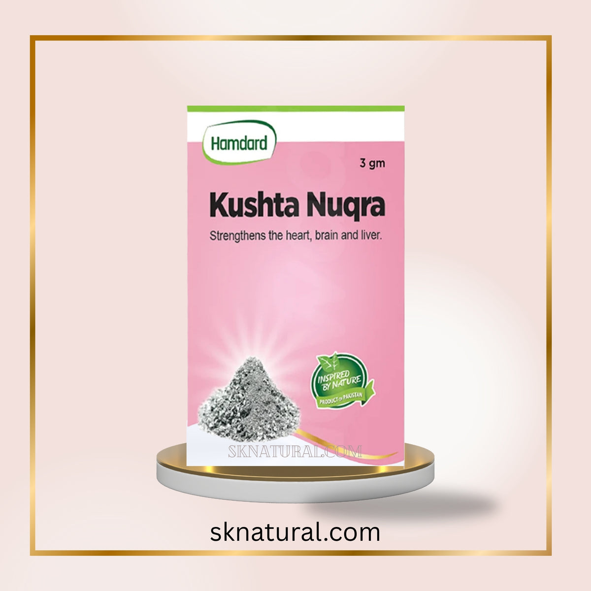 KUSHTA NUQRA 3gm کشتہ نقرہ | HAMDARD