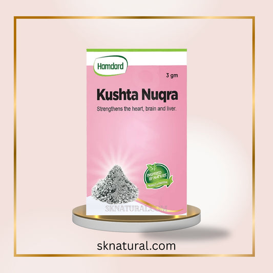 KUSHTA NUQRA 3gm کشتہ نقرہ | HAMDARD