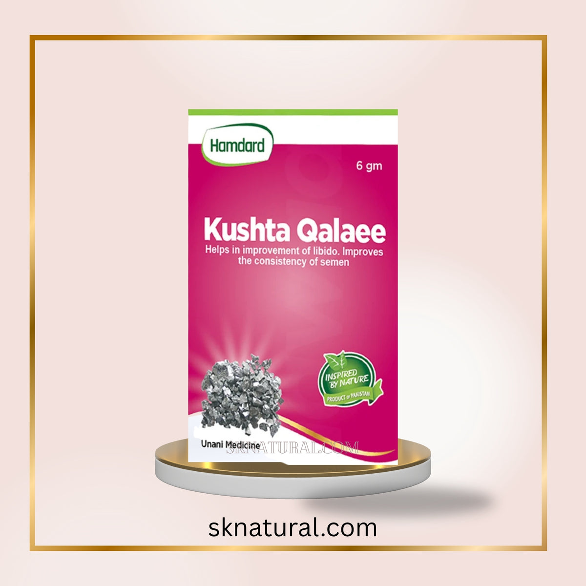 KUSHTA QALI 6gm کشتہ قلعی | HAMDARD