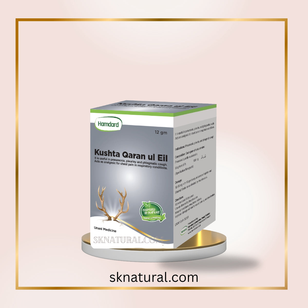 KUSHTA QARNALAIYL 12gm کشتہ قرن اللیل | HAMDARD
