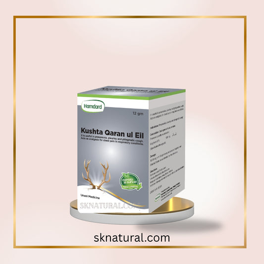 KUSHTA QARNALAIYL 12gm کشتہ قرن اللیل | HAMDARD
