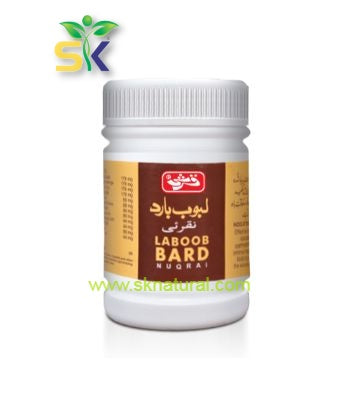 LABOOB BARD NUQARI (QARSHI) 100 gm- لبوب بارد نقری