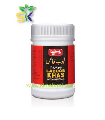 LABOOB KHAS JAWAHAR | QARSHI 500 gm | لبوب خاص جواہر