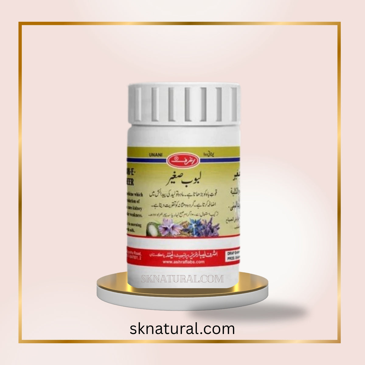 LABOOB-E-SAGHIR | ASHRAF