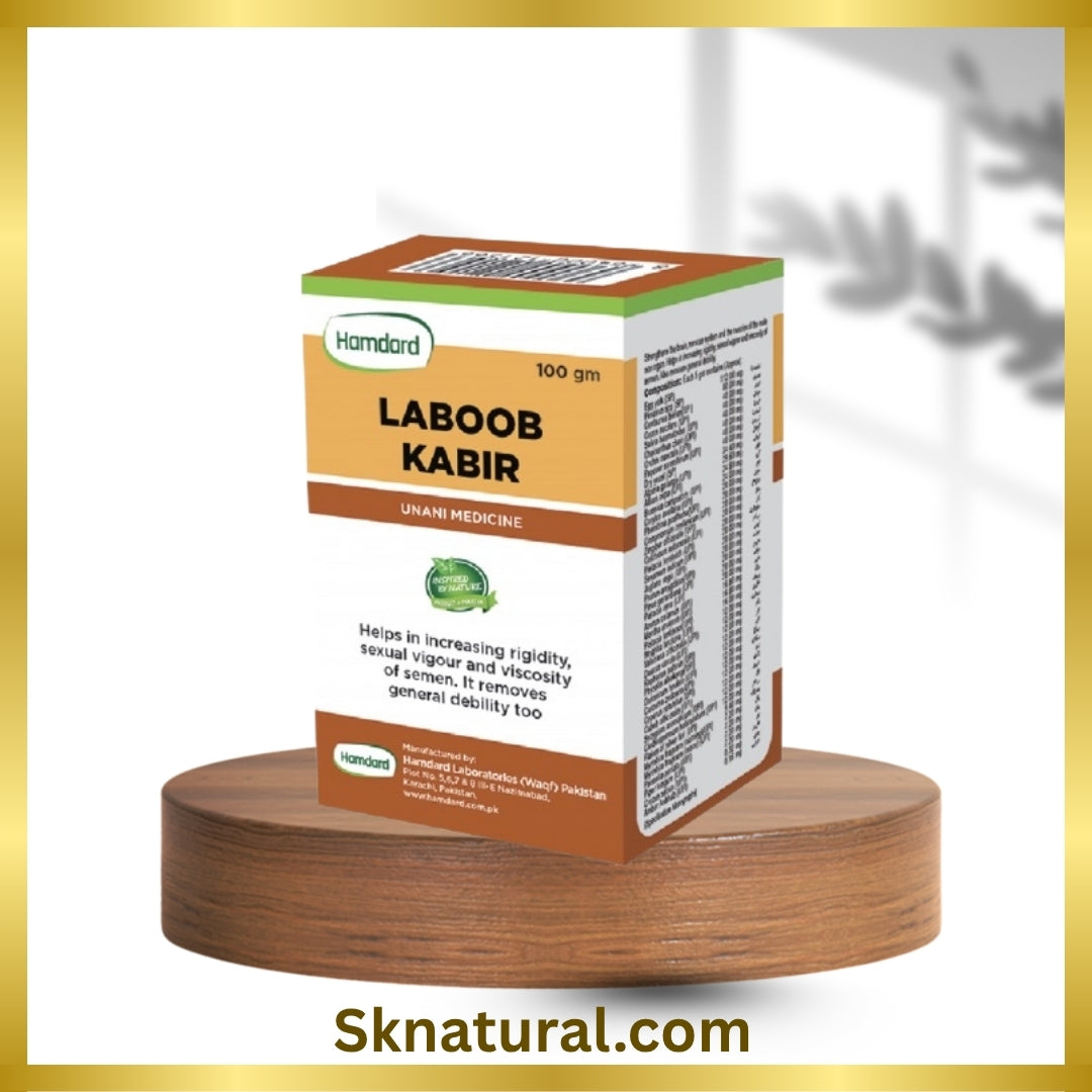 LABOOB KABIR 100gm (HAMDARD)- لبوب کبیر