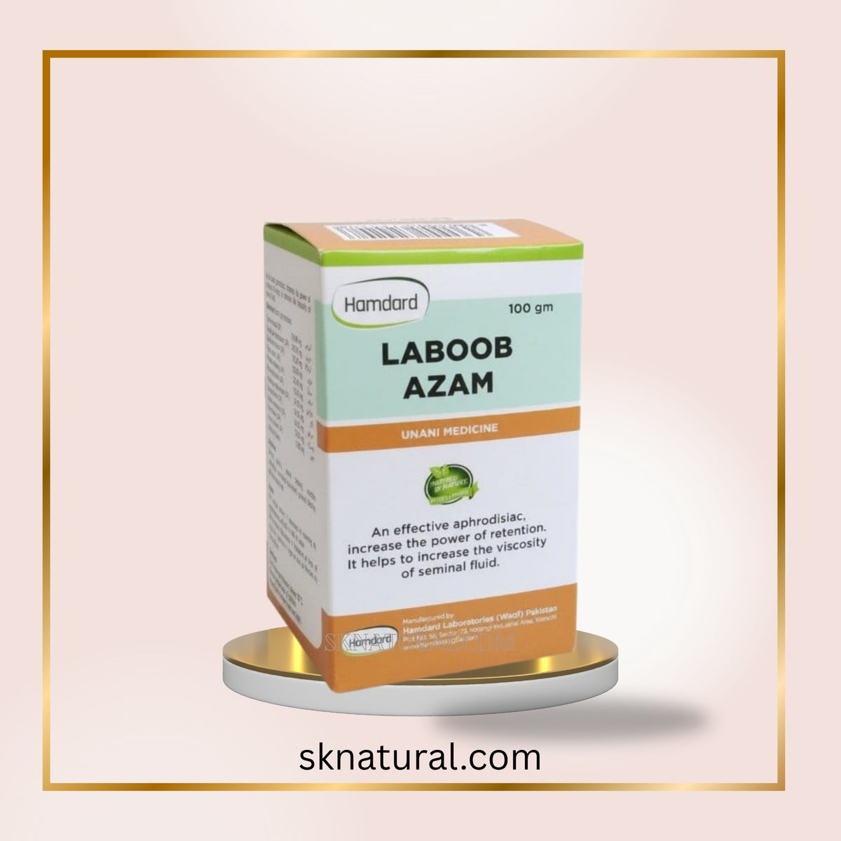 LABOOB AZAM 100gm لبوب اعظم | HAMDARD