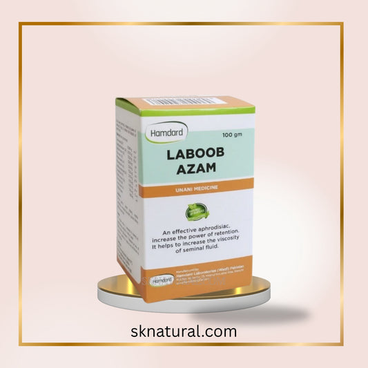 LABOOB AZAM 100gm لبوب اعظم | HAMDARD