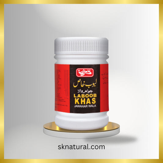 LABOOB KHAS JAWAHAR | QARSHI 500 gm | لبوب خاص جواہر