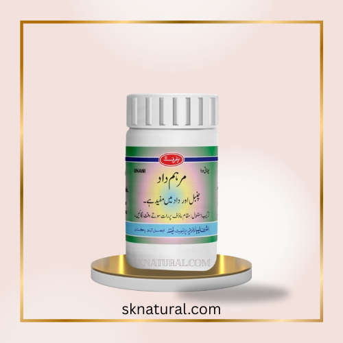 MARHAM DAAD | Ashraf