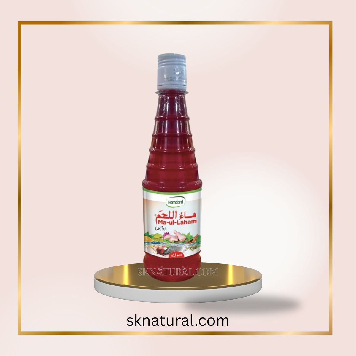 Ma-ul-Laham-Hamdard-ماءاللحم
