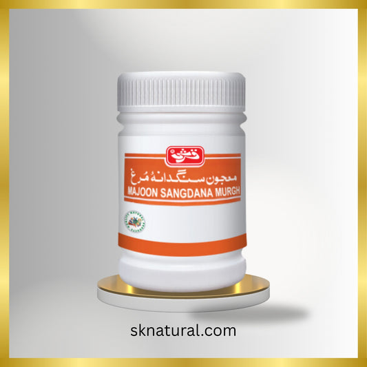 MAJUN SANG DANA MURG (QARSHI) 100 gm - معجون سنگدانہ مرغ
