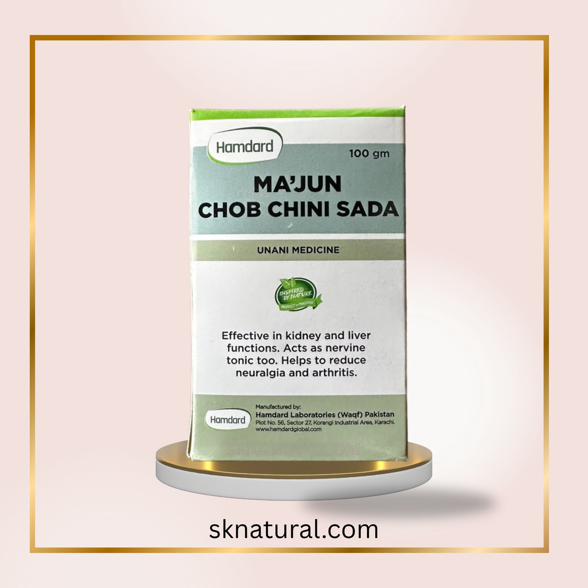 MAJUN CHOB CHINI SADA 100gm | HAMDARD