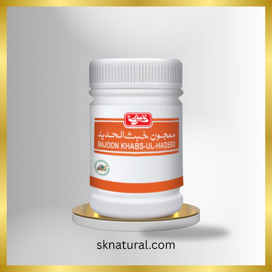 MAJUN KHUBS UL HADID (QARSHI) 100 gm -معجون خبث الحدید