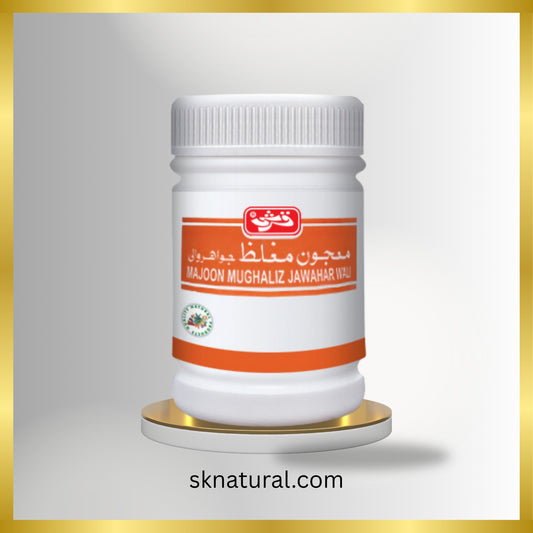 MAJUN MUGALAZ JAWAHAR (QARSHI) 100 gm- معجون مغلظ جواہر