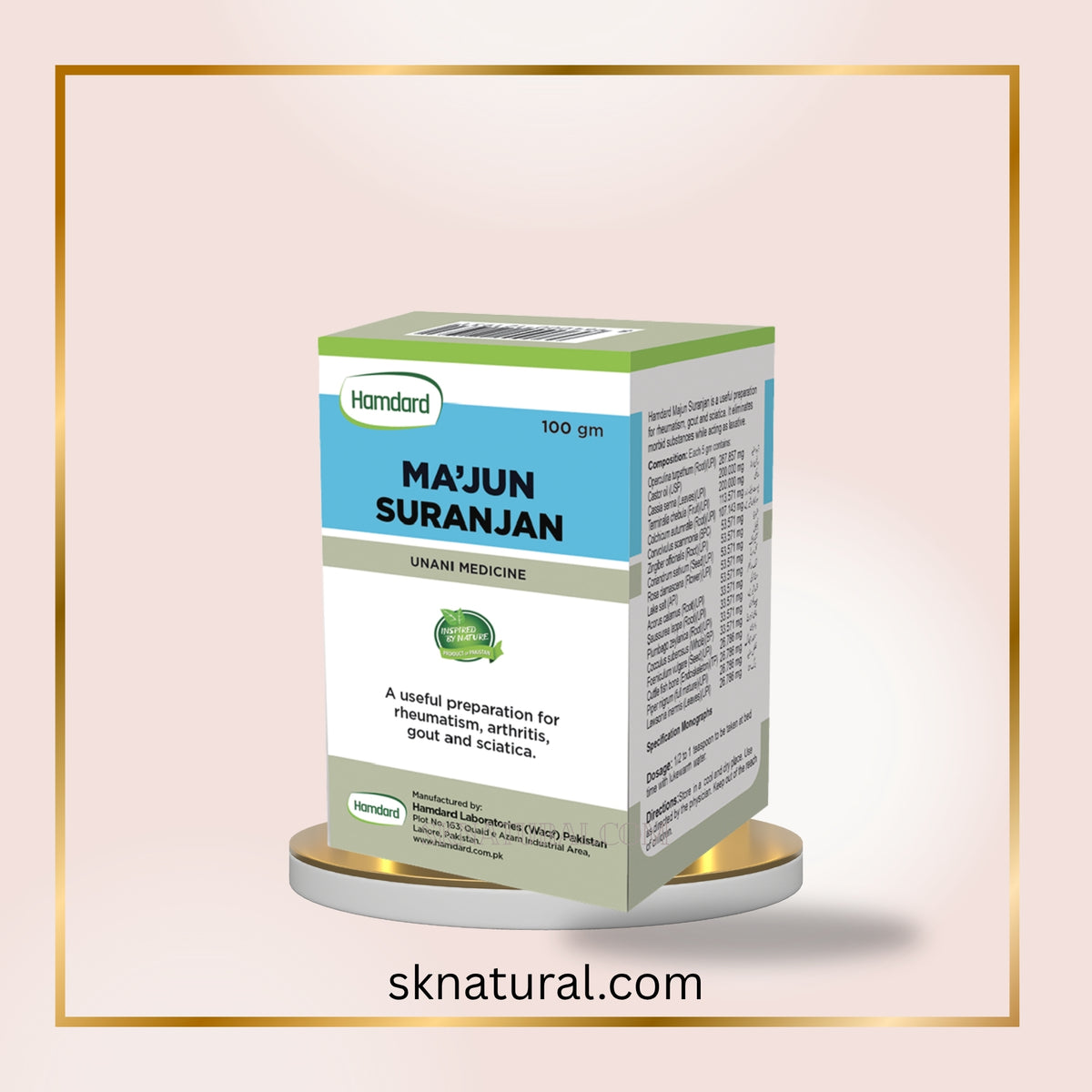MAJUN SURANJAN 100gm معجون سورنجاں | HAMDARD