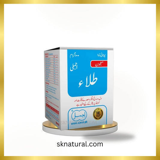 Majun Tila Ajmali 100 gm- معجون طلا اجملی