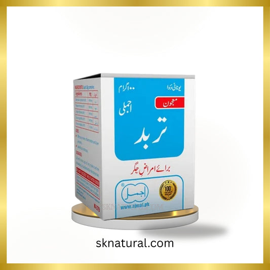 Majun Turbad (Ajmal) 100 gm- معجون تربد