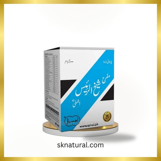 Muffareh Sheikh-ul-Rais (Ajmal) 100 gm-- مفرح شیخ الرئیس