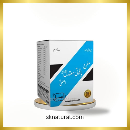 Mufarreh Yaqooti Motadil Jawahar (Ajmal) 100 gm- مفرح یاقوتی معتدل جواہردار